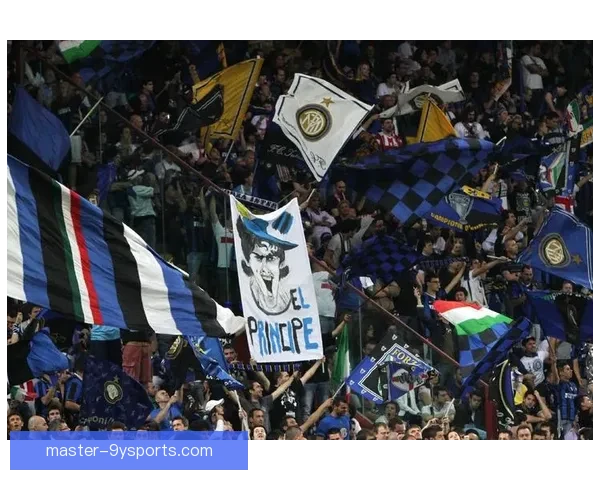 国际米兰俱乐部历史辉煌与未来展望的深度剖析